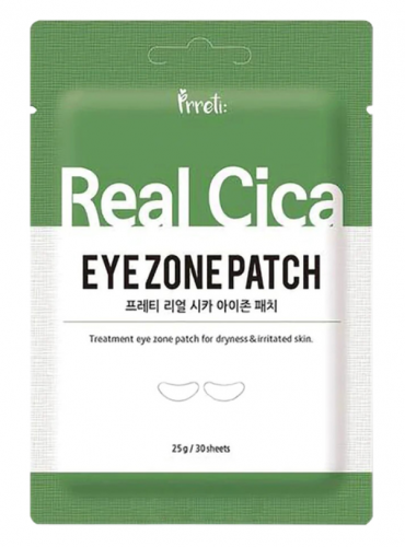 Восстанавливающие патчи против отечности с центеллой PRRETI REAL CICA EYE ZONE PATCH 30 шт.