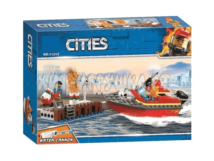 Конструктор Город. Пожар в порту 109 дет. 11212, 11212