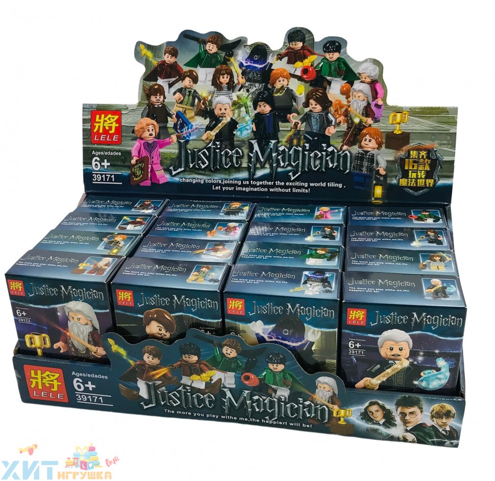 Конструктор Гарри Поттер 16 шт в блоке 39171, 39171