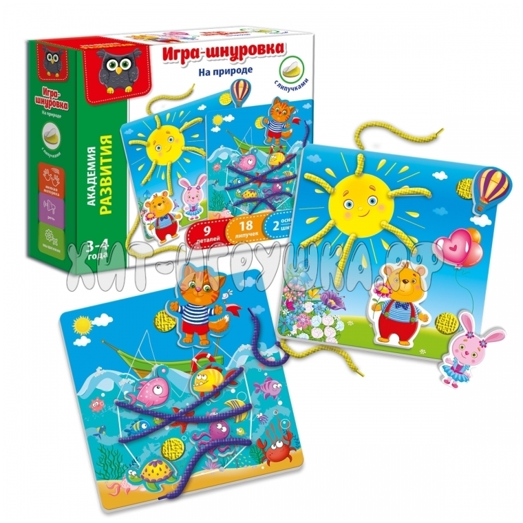 Развивающая игра-шнуровка с липучками