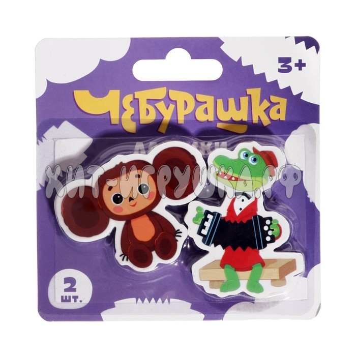Ластик фигурный Чебурашка 2 шт Academy Style CBJS-UA1-212-BL2, CBJS-UA1-212-BL2