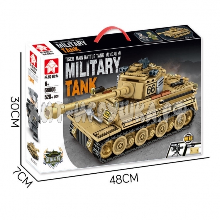 Конструктор Танк 528 дет. 66006, 66006