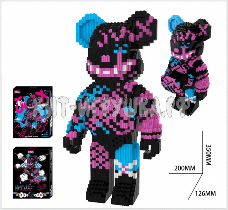 Конструктор 3D из миниблоков BEARBRICK (потайной ящик) 5001 дет. 7177, 7177