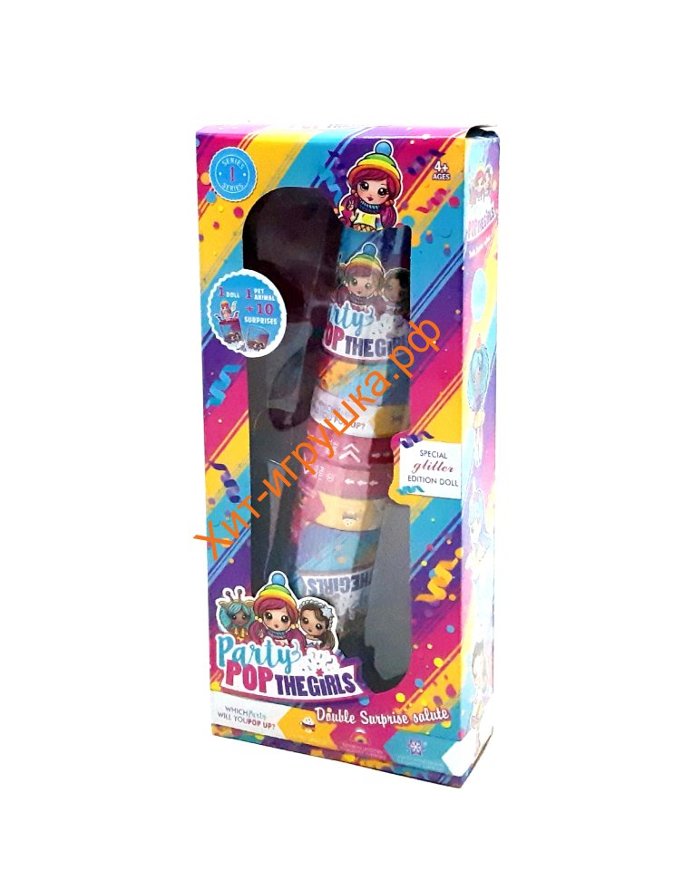 Хлопушка с сюрпризом Party Pop 2в1 HT211, HT211