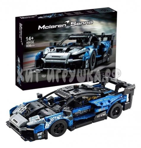Конструктор Машина McLaren Senna GTR 830 дет. 40030, 40030