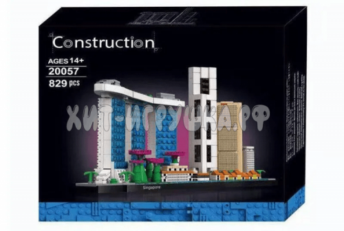 Конструктор Архитектура. Сингапур 829 дет. 20057, 20057