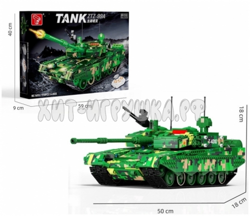 Конструктор Танк 1918 дет. T4010, T4010