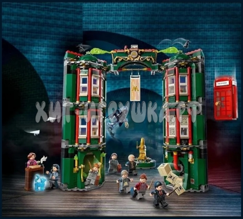 Конструктор Конструктор Harry Potter Гарри Поттер. Министерство магии 990 дет. 87011 / 6068 / 6403, 87011
