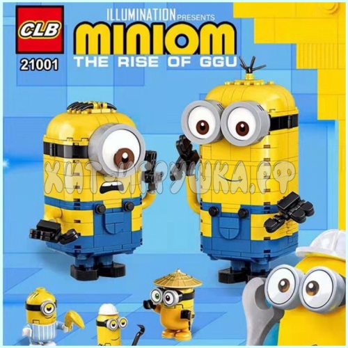 Конструктор Миньоны 876 дет. 21001, 21001