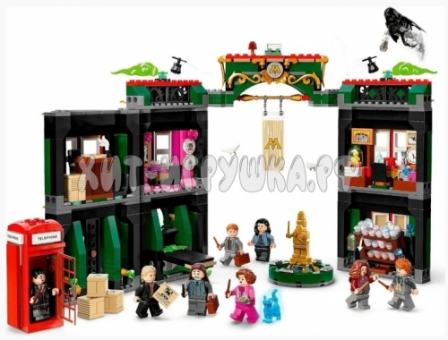 Конструктор Конструктор Harry Potter Гарри Поттер. Министерство магии 990 дет. 87011 / 6068 / 6403, 87011