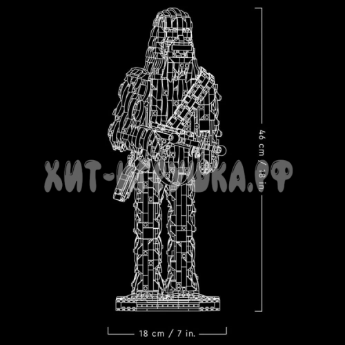Конструктор Звездные войны. Чубакка 2319 дет. X1082, X1082