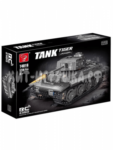 Конструктор Танк 2236 дет. Р/У T4016, T4016