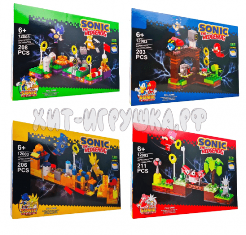 Конструктор SONIC Соник 4 шт в блоке 828 дет. с LED-подсветкой 12003A, 12003A