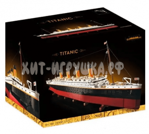 Конструктор Титаник 9090 дет. 1881 / KK8998 / 99090 / 50005 / 88811, 1881 / KK8998 / 99090