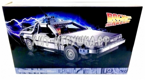 Конструктор Назад в будущее Delorean 1872 дет. T0300 / 40300 / 63006, 63006