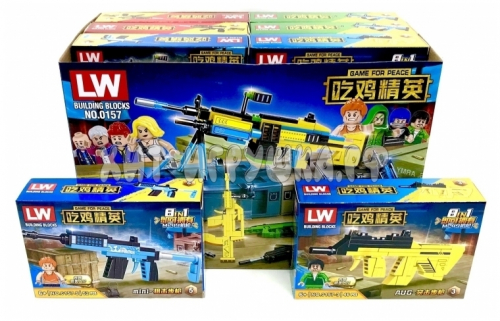 Конструктор Оружие 8в1 16 шт в блоке LW0157, LW0157