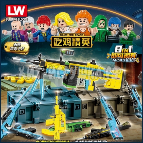 Конструктор Оружие 8в1 16 шт в блоке LW0157, LW0157