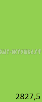 Конструктор Робот 3226 дет. 9220, 9220