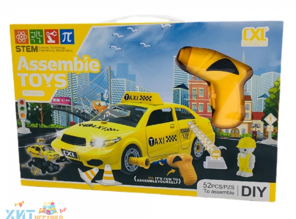 Конструктор машина Такси 52 дет. CXL200-55C, CXL200-55C