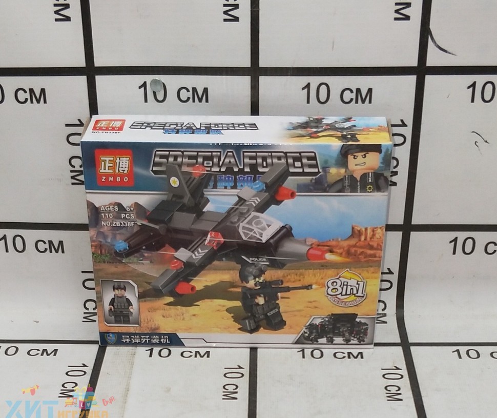 Конструктор Армия 110 дет. 8 шт в блоке ZB338, ZB338