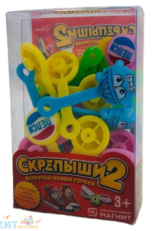 Скрепыши 2 в пластиковой упаковке (малая) 25 шт в ассортименте 1101CF, 1101CF