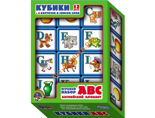 Выдувка. Кубики с бортиком