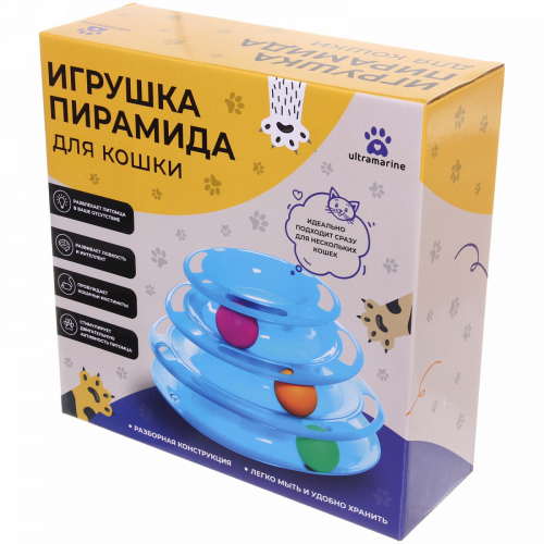 Интерактивная игрушка для кошки 