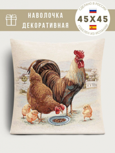 Кантри Наволочка 45х45 см 08811