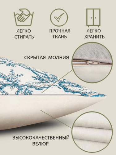 Туаль Леди Голубой Наволочка 45х45 см односторонняя 05938