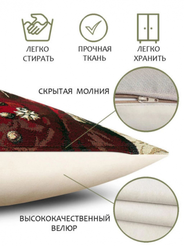 Кот в красном Наволочка 45х45 см 235657