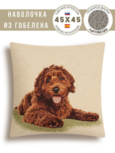 Породы собак Коббердог Наволочка 45х45 см 2311323