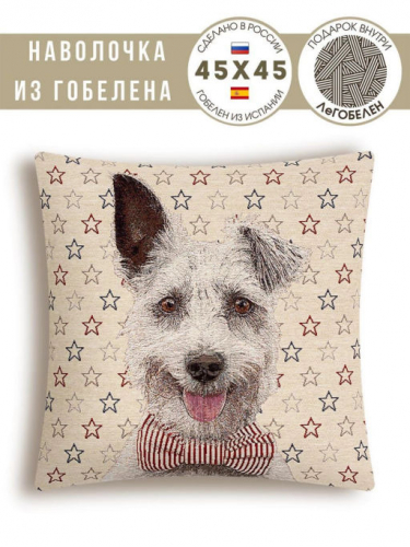 Породы собак Шнауцер звезды Наволочка 45х45 см 2311315