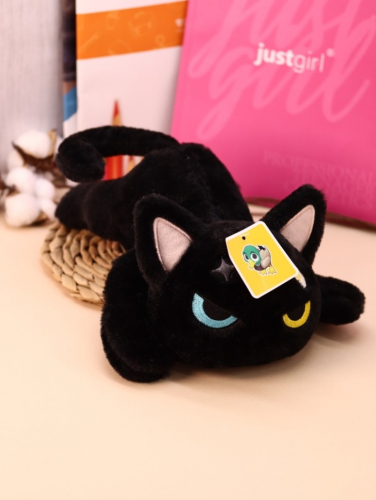 Мягкая игрушка 