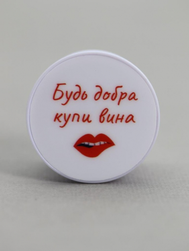 Попсокет 