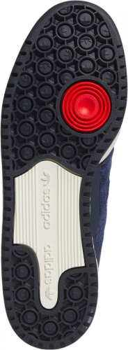 Кроссовки мужские FORUM LOW CL, Adidas