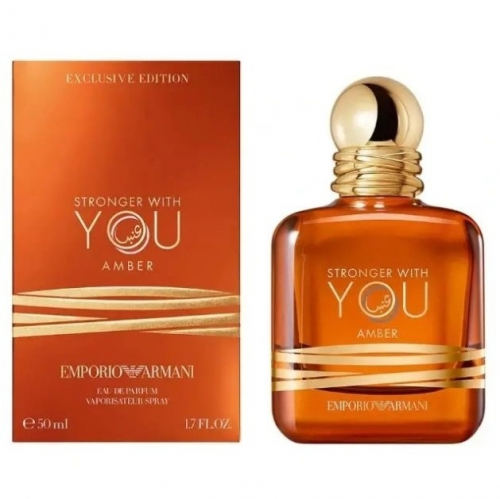 Giorgio  Emporio Armani Stronger With You Amber / Сильнее с тобой!  Амбра 10 мл