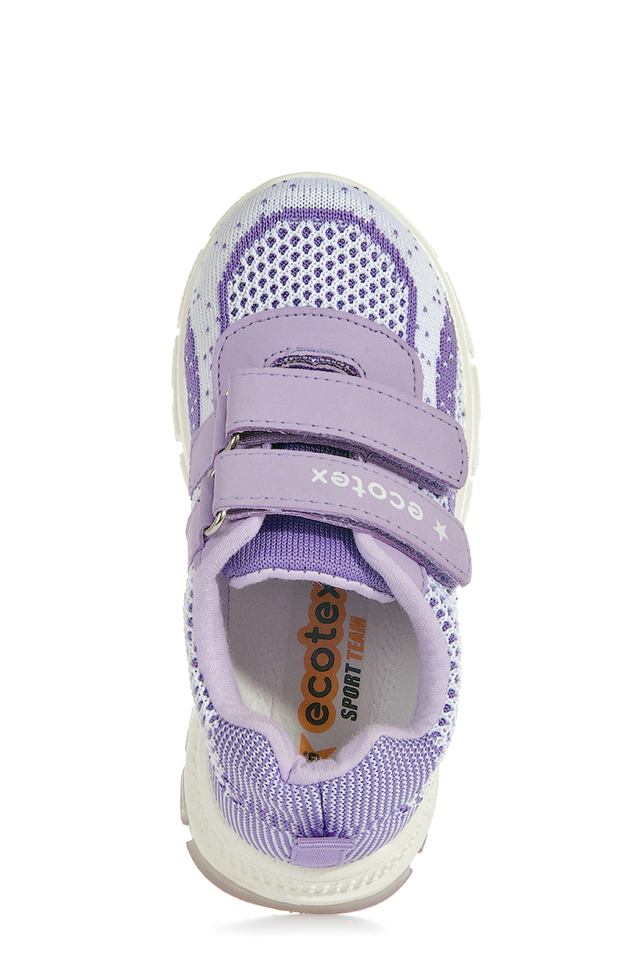 ст. цена535руб.! Полуботинки малодетские ECOTEX