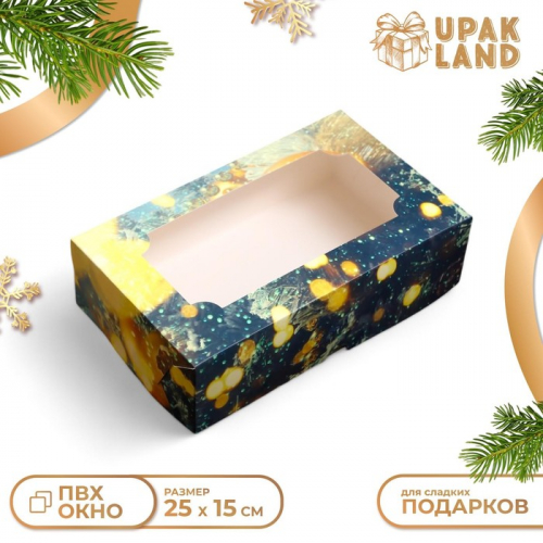 Коробка складная, кондитерская упаковка с окном 