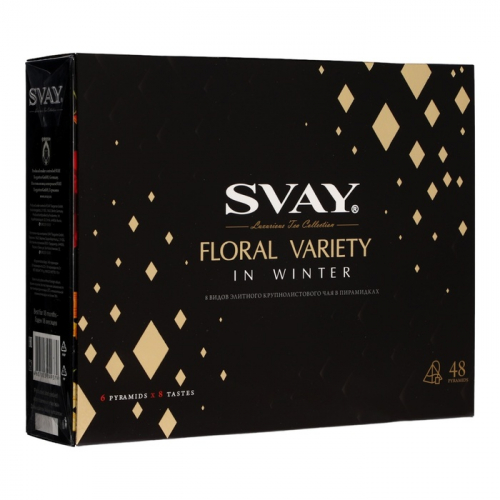 Чайная коллекция Svay floral  variety, 48 пирамидок