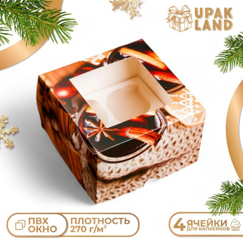 Коробка для 4 капкейков с окном подарочная новогодняя упаковка, 