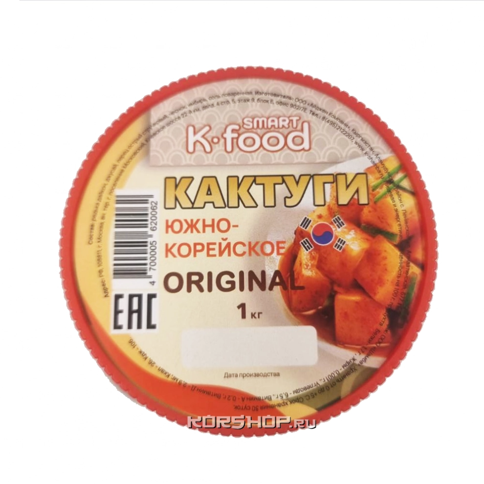 Салат кактуги Smart K Food, 1 кг Акция