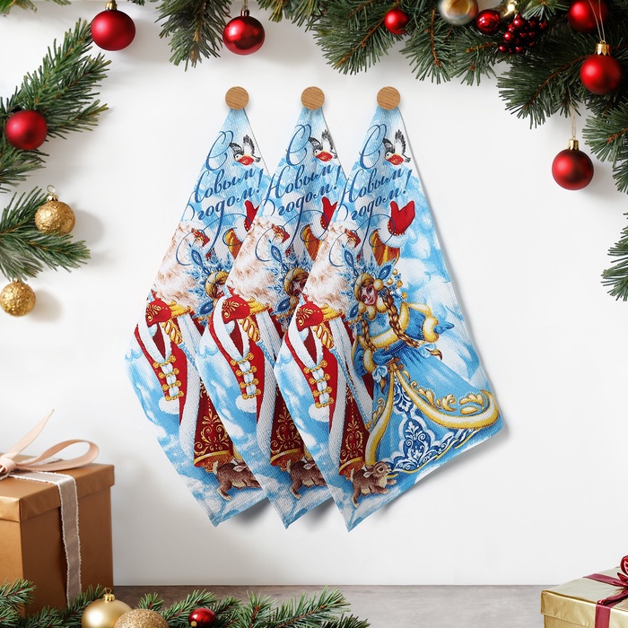 Набор новогодних полотенец «Доляна» С новым годом 35×60 см-3штуки,100% хлопок, вафельное полотно 162 г/м²