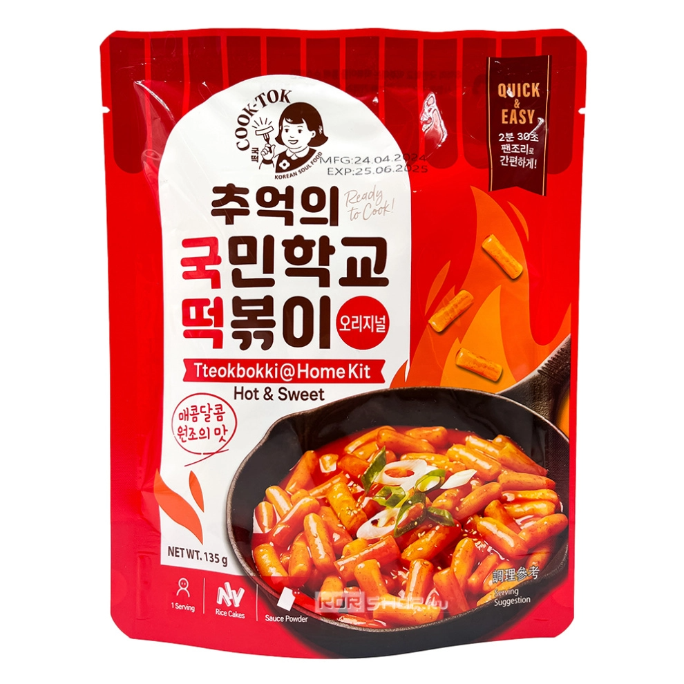 Рисовые палочки Токпокки с остро-сладким соусом (пауч) Tteokbokki Original (Hot & Sweet) for Pan-frying Cook-Tok, Корея, 135 г. Срок до 10.11.2025.Распродажа