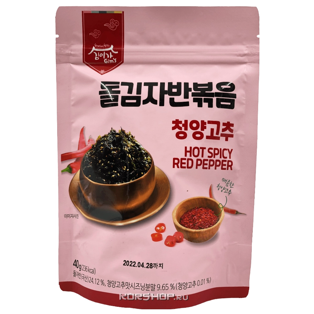 Сушеная обжаренная морская капуста в хлопьях со вкусом острого перца Kim’s & Lee’s family, Корея, 40 г Акция