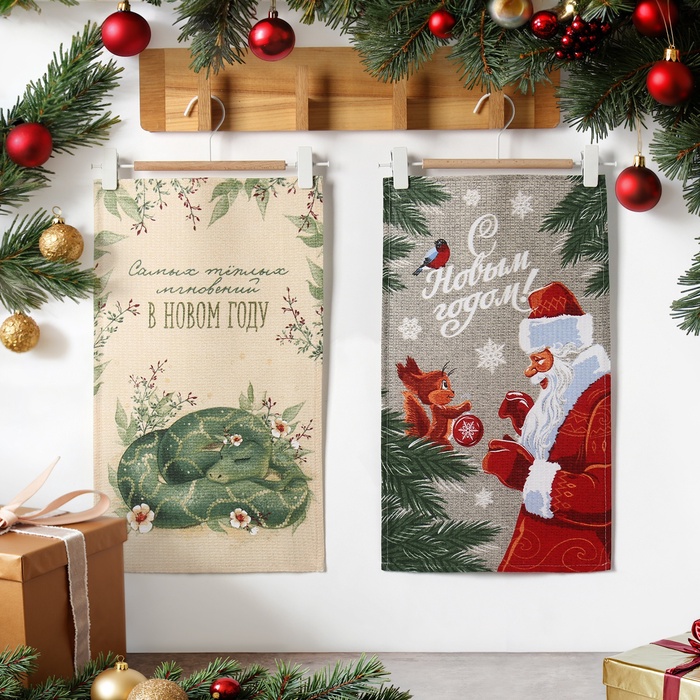 Набор полотенец Доляна «Новогодние пожелания» 28×46 см - 2 шт., 100% хл, вафля 160 г/м²