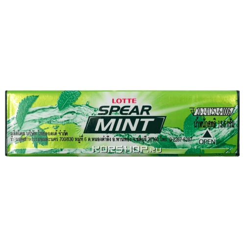 Жевательная резинка Мята Spearmint Thai Lotte, Таиланд, 13,5 г