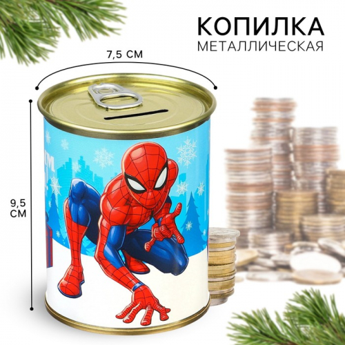 Копилка «С Новым годом!», 9.5х9.5х7.5 см, Человек паук