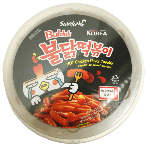 Острые рисовые клецки токпокки со вкусом курицы в соусе бульдак Samyang, Корея, 185 г. Срок до 09.05.2025.Распродажа