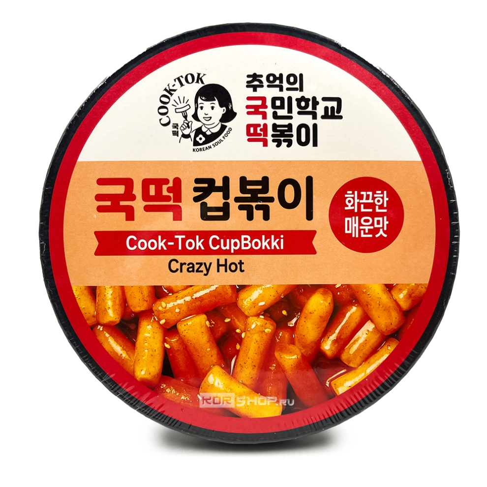 Рисовые палочки Токпокки супер острые (стакан) Instant Cup Tteokbokki Crazy Hot Cook-Tok, Корея, 135 г. Срок до 10.11.2025.Распродажа