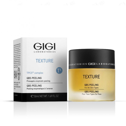 GIGI 23110 Пилинг энзимный / Texture QBS Peeling, 50 мл